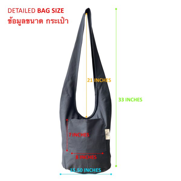 Bag size